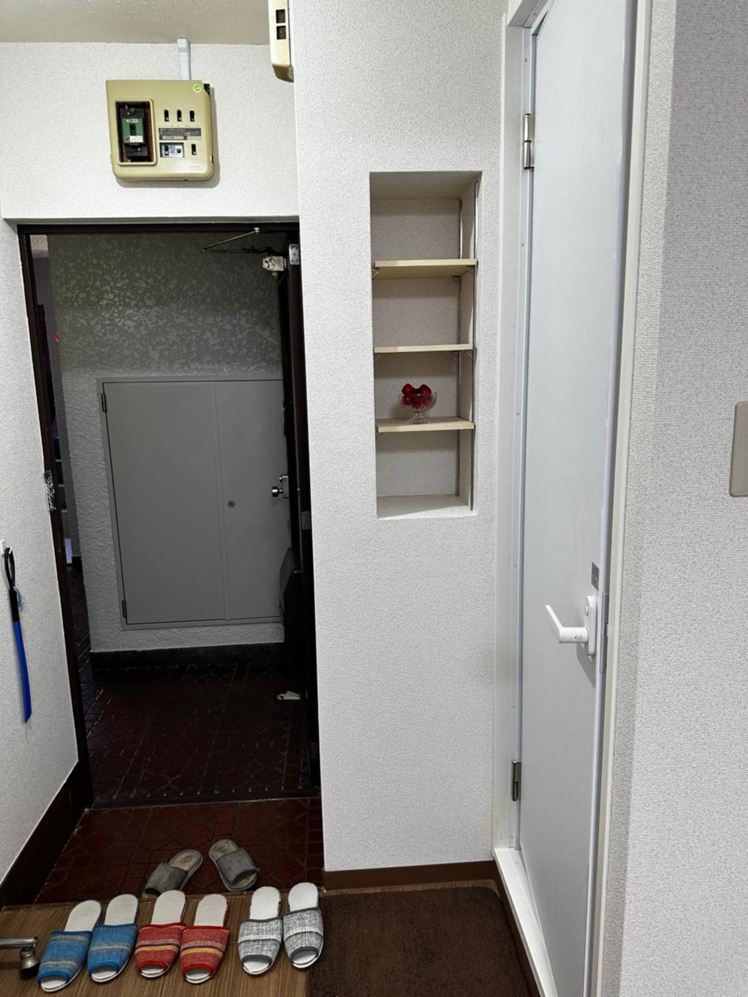 Convenient In Otsuka * Tokyo
