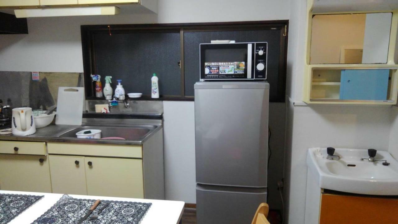 Convenient In Otsuka *