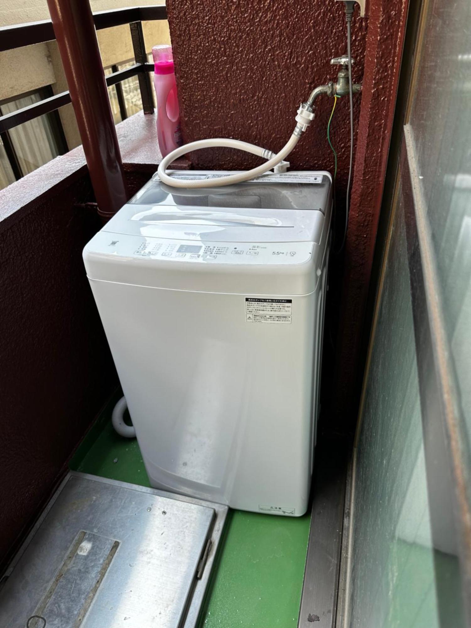 Convenient In Otsuka