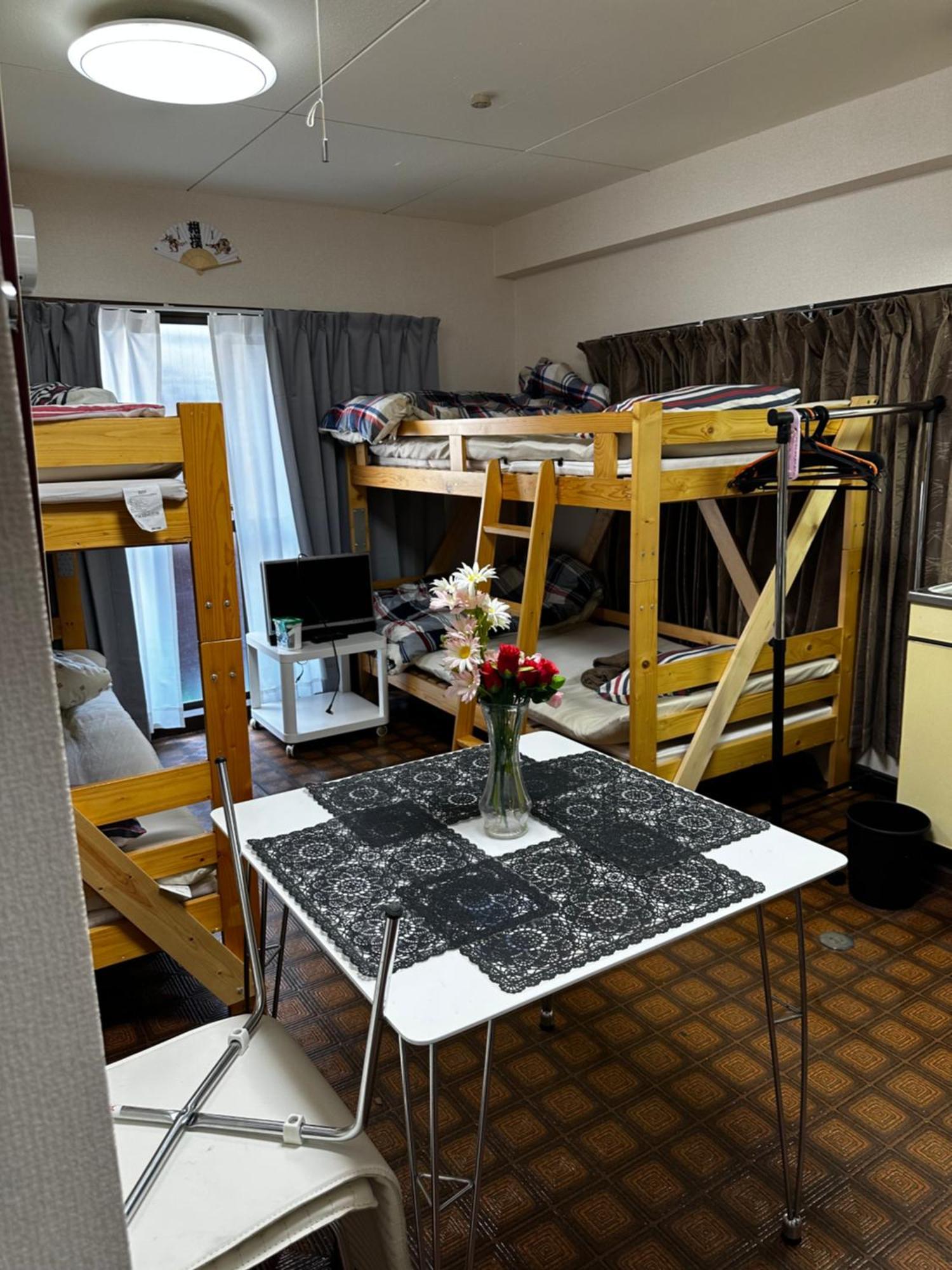 Convenient In Otsuka Tokyo