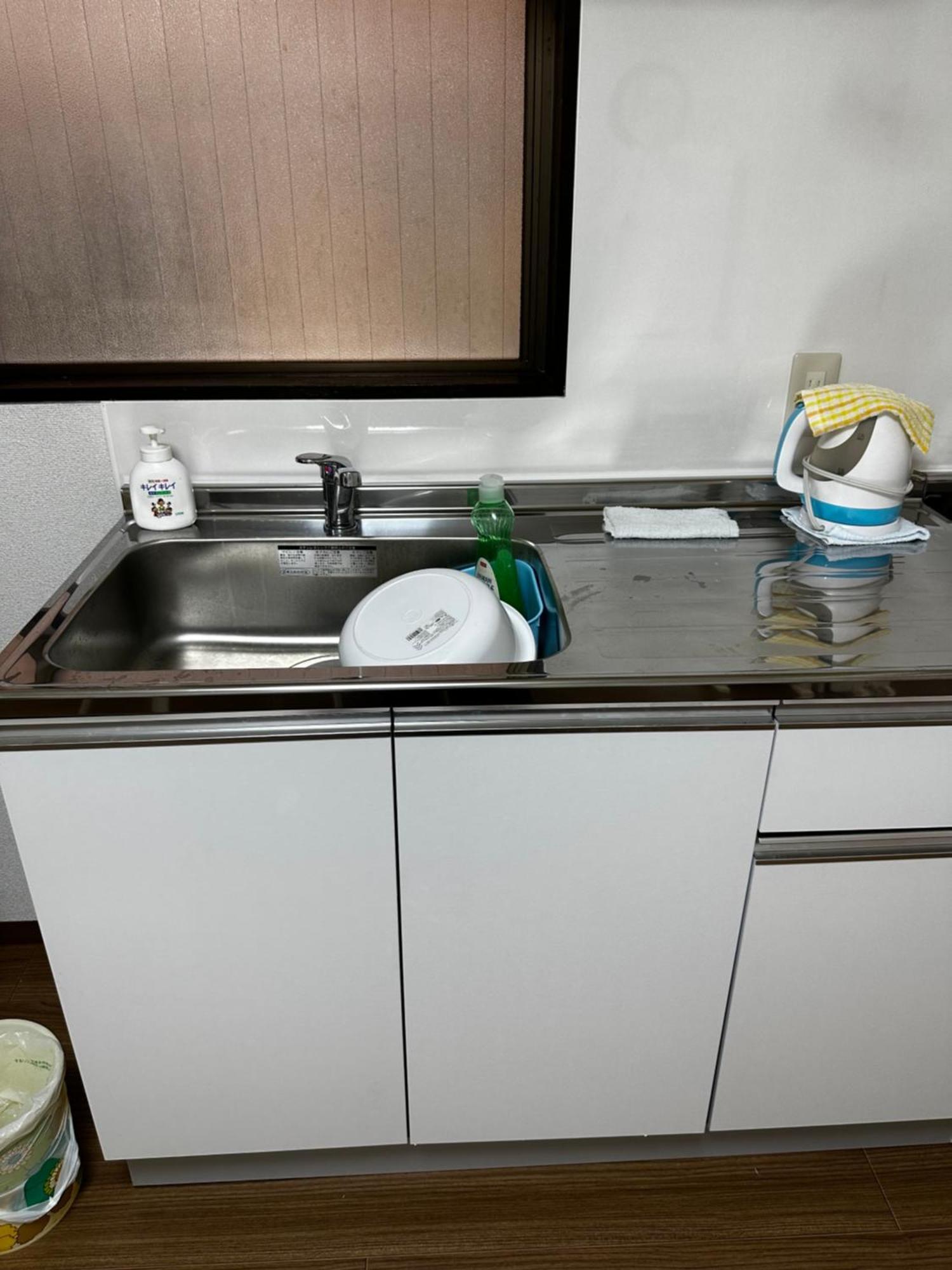 Convenient In Otsuka *