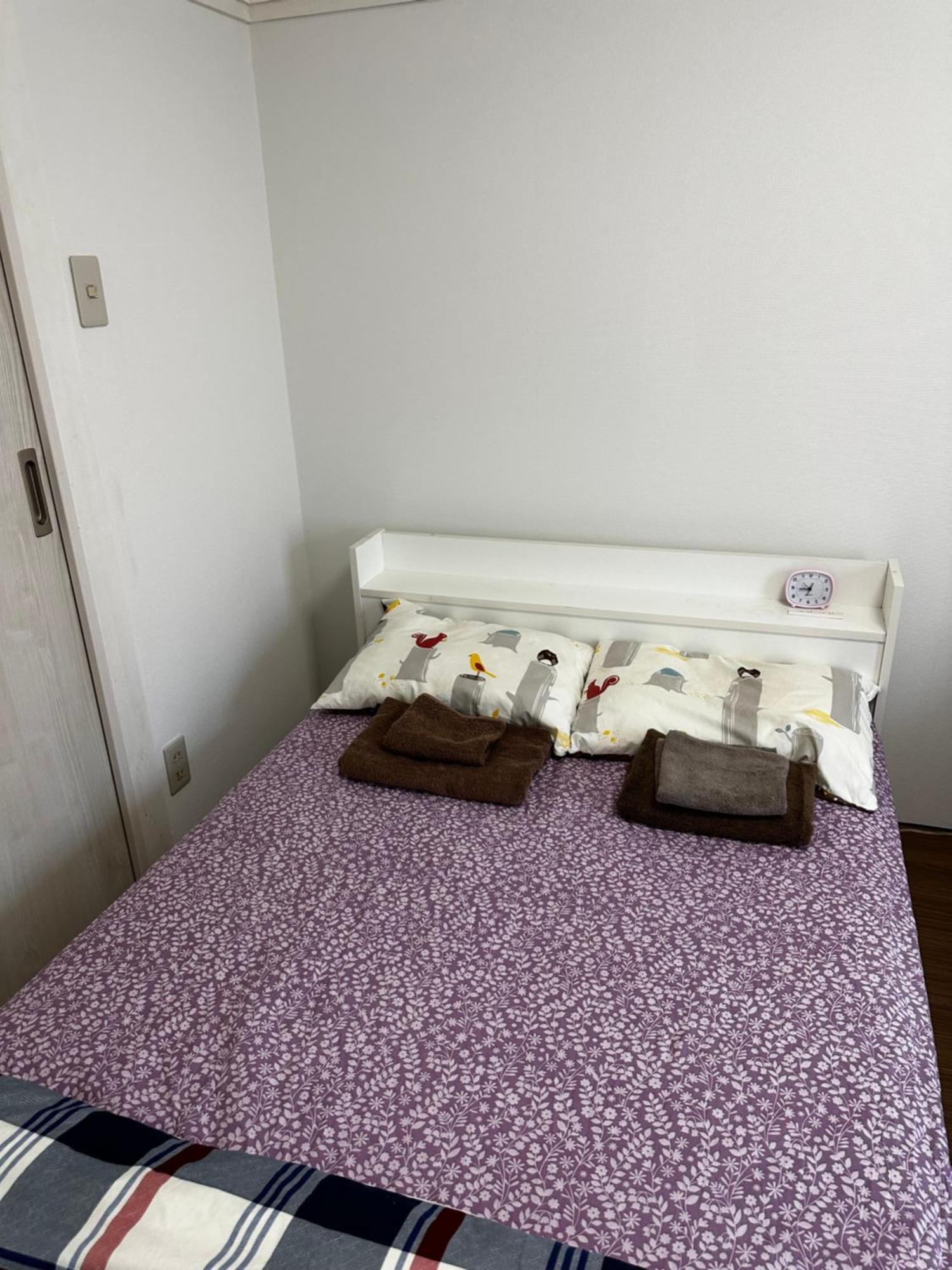 Convenient In Otsuka