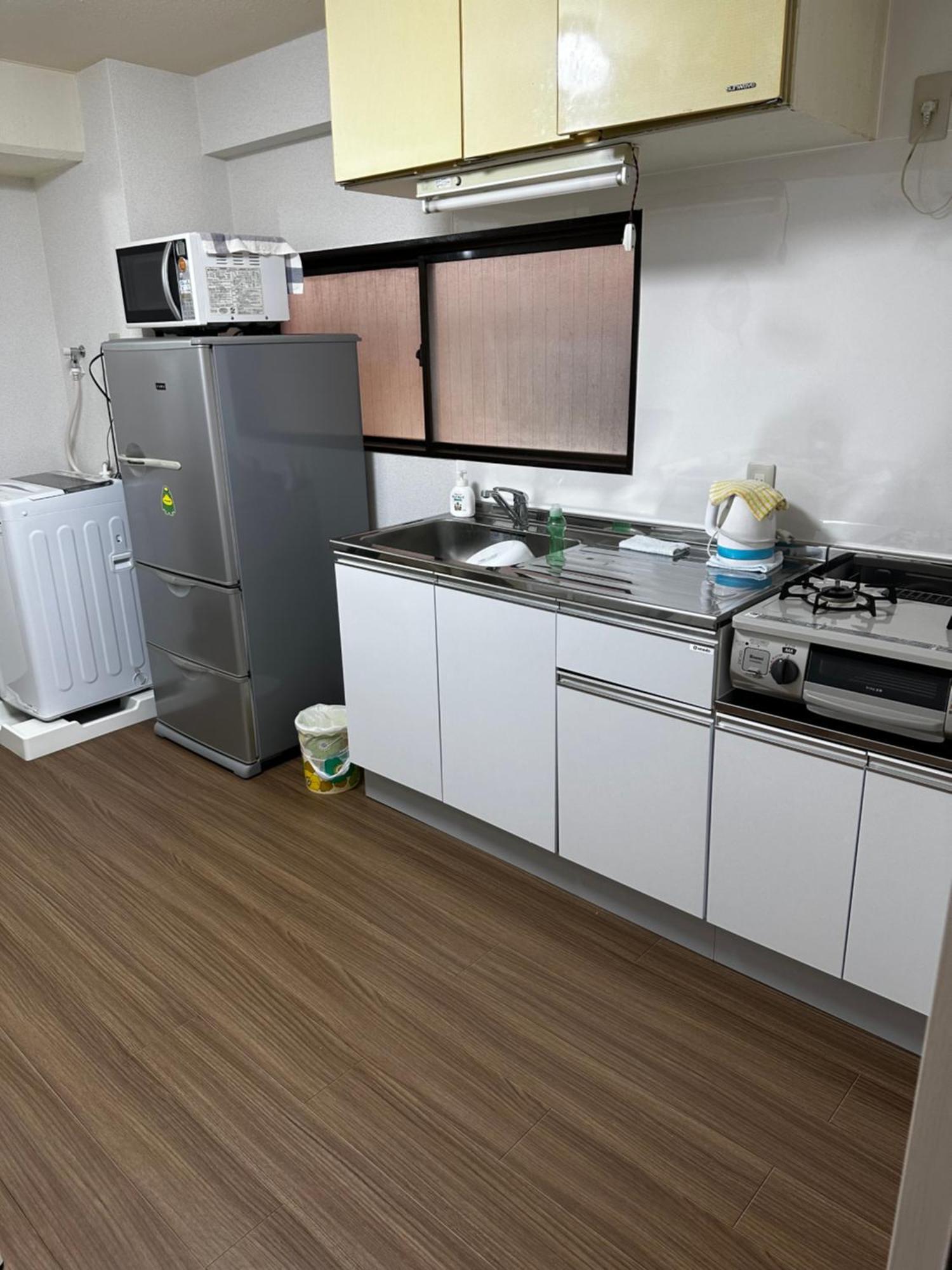 Convenient In Otsuka Tokyo