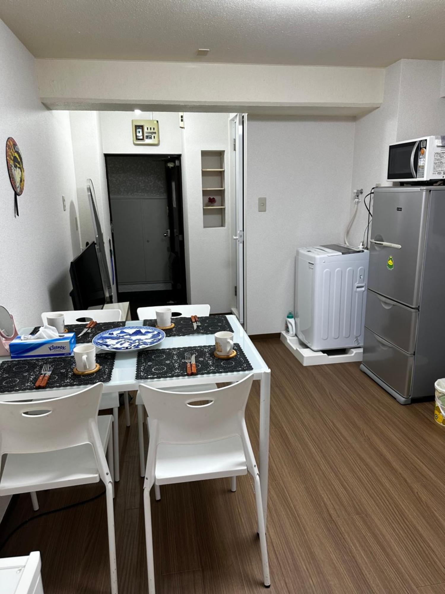 Convenient In Otsuka *