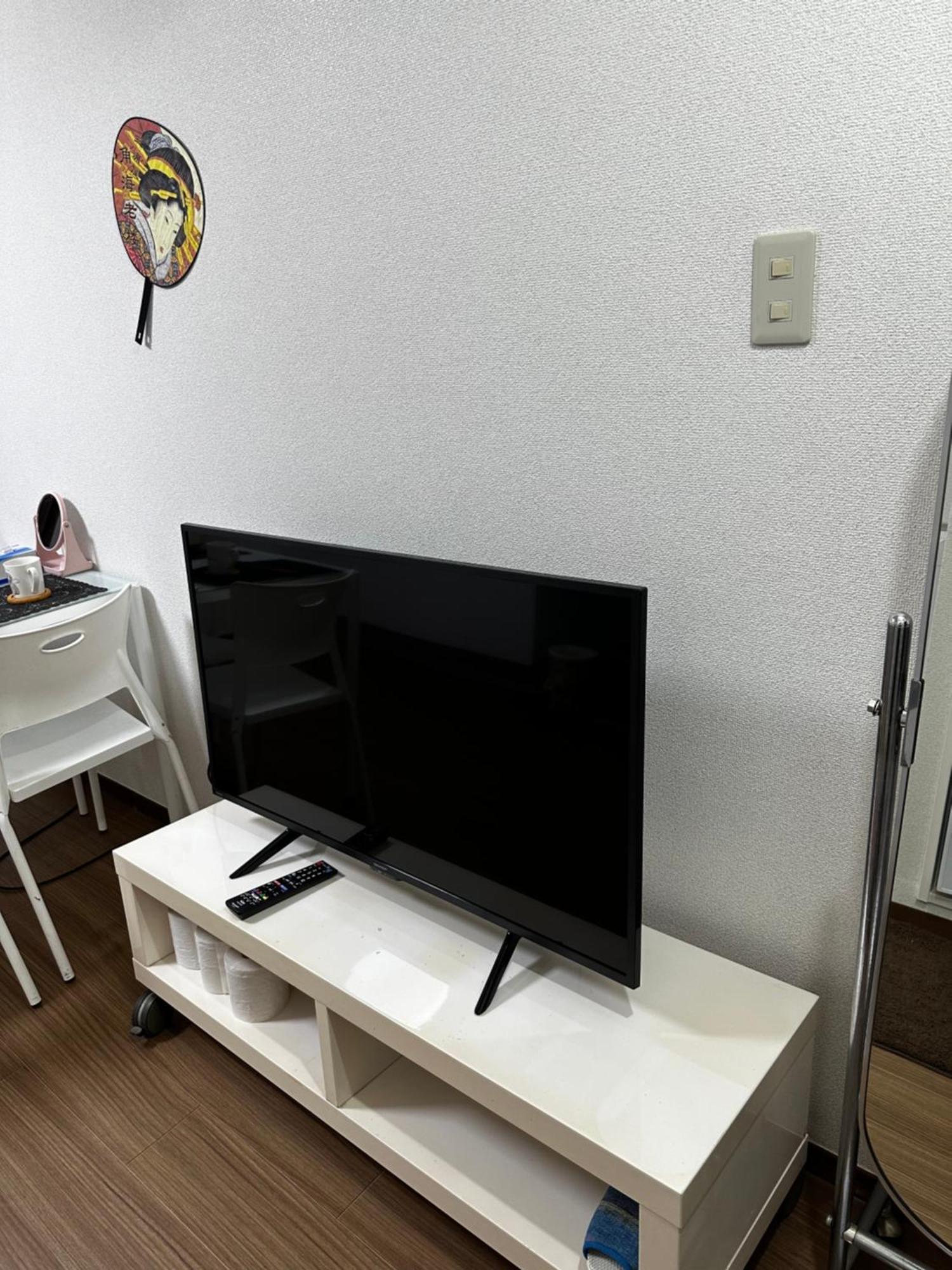 Apartment Convenient In Otsuka