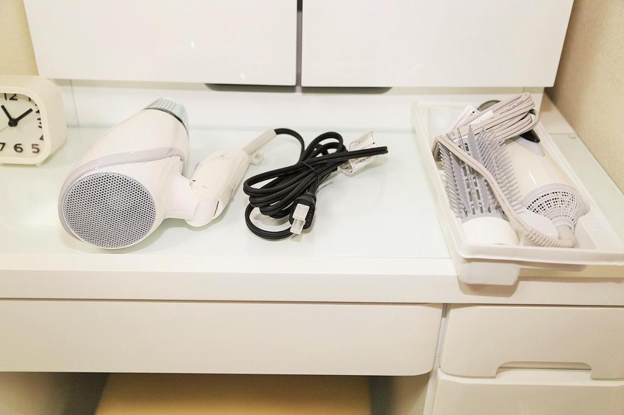 Convenient In Otsuka