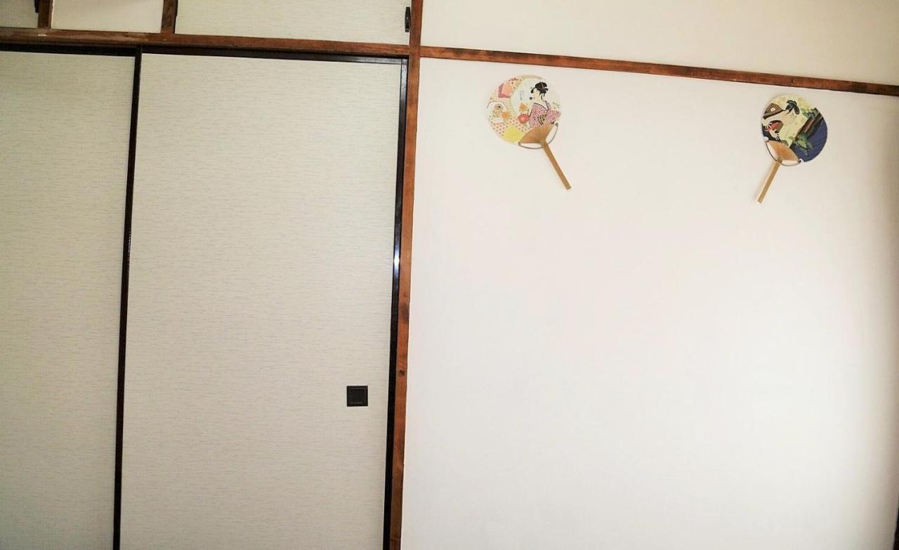 Convenient In Otsuka Apartment Tokyo