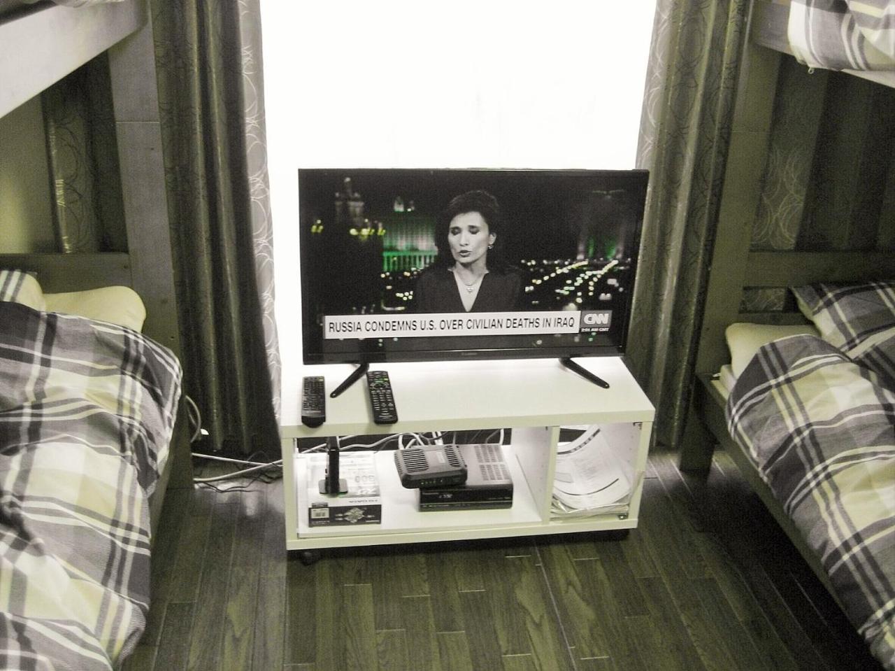 Convenient In Otsuka