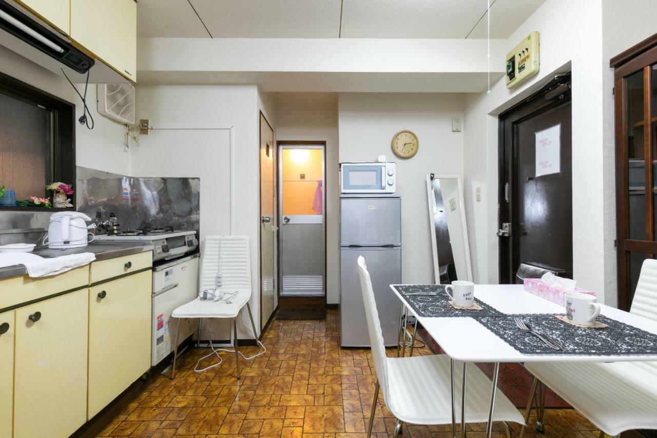 Convenient In Otsuka